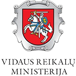 Vidaus reikalų ministerija